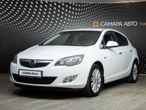 Opel Astra 1.6 AT, 2012, 213 000 км, с пробегом, цена 728 000 руб.