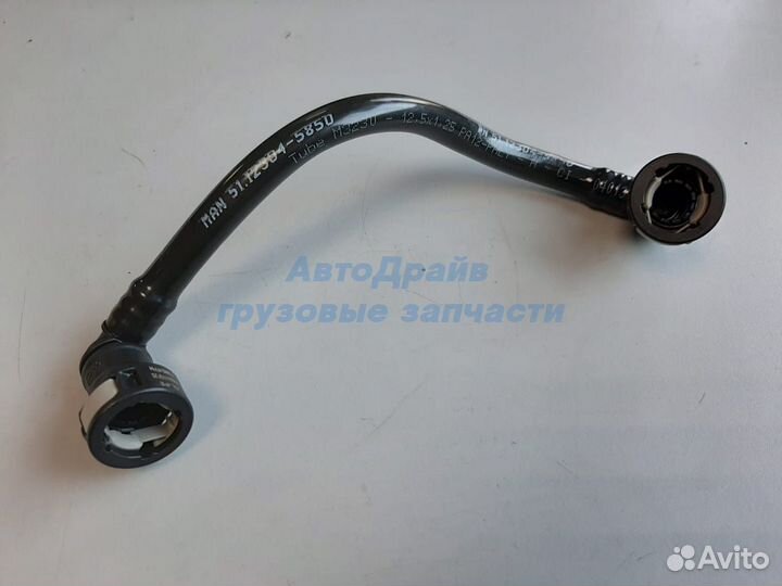 Топливная трубка MAN TGA TGS TGX D2066 D2676