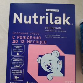 Детская смесь Nutrilak 0