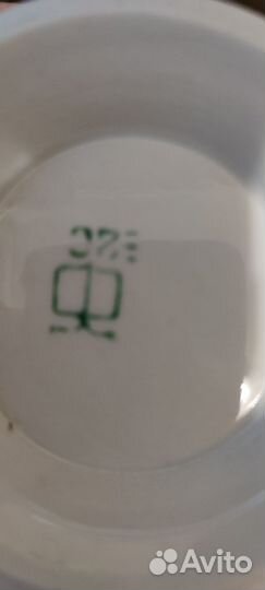 Сервиз чайный