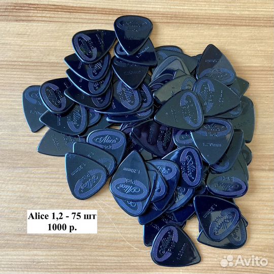 Медиаторы разные