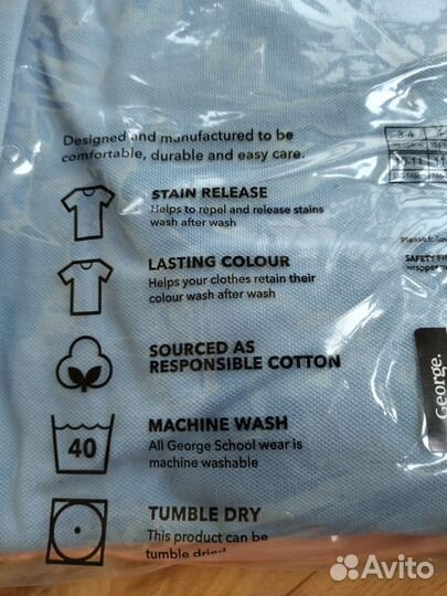 Поло George с длинным рукавом на 8-9 лет 100хб