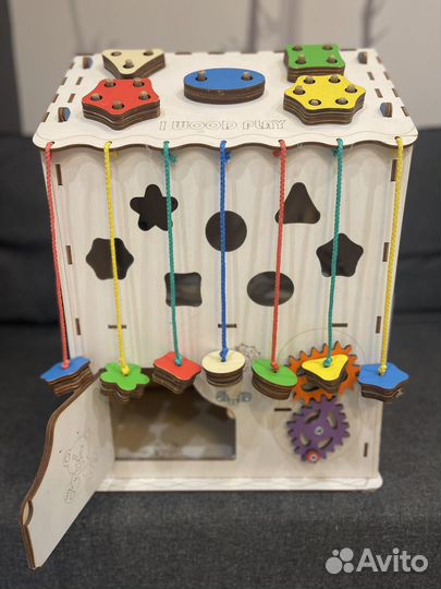 Бизидом / бизиборд большой со светом 