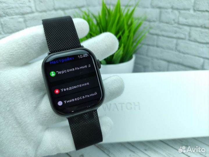 Apple Watch HK9 Pro Доставка в подарок