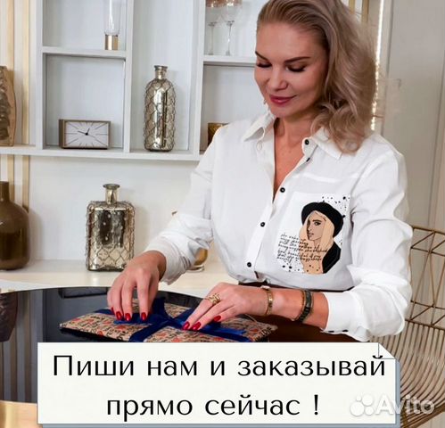 Трек пластинка с фото