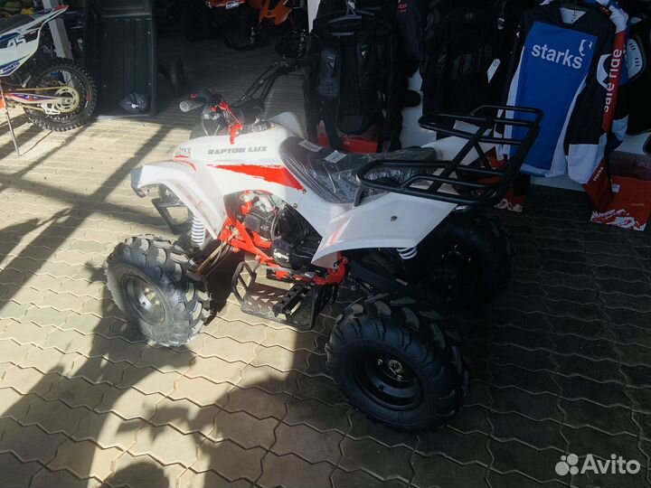 Motax ATV raptor LUX 125