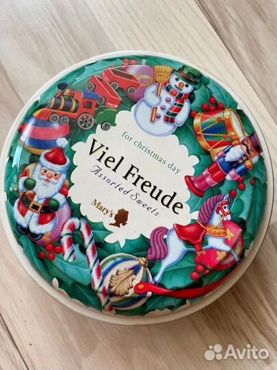 Коробочки металл для мелочей