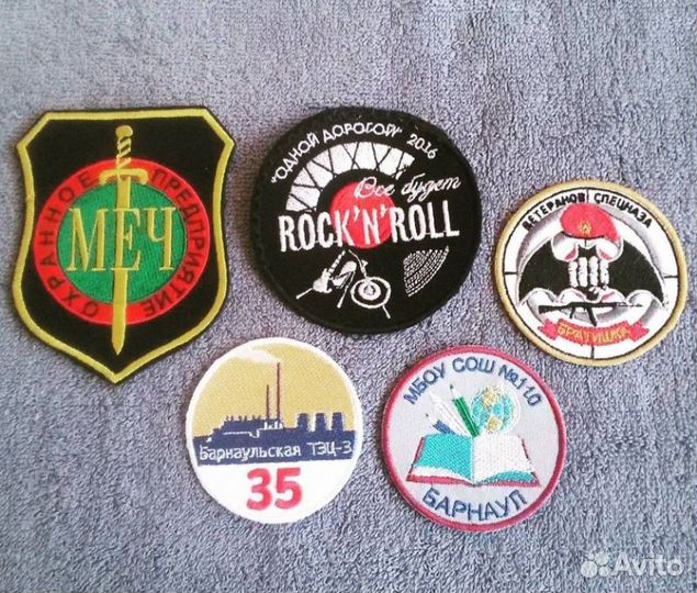 Шевроны и нашивки на заказ