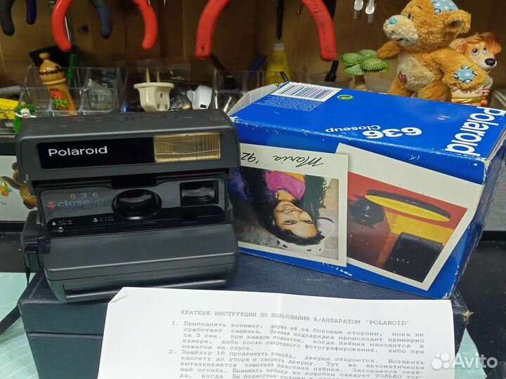 Фотоаппарат Polaroid