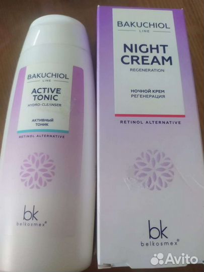 Крем для лица