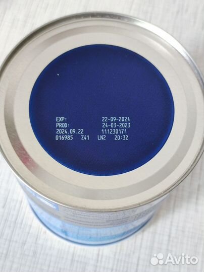 Детская смесь нутрилон пепти гастро