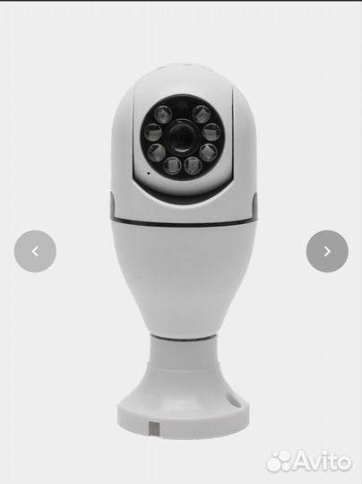 Видеокамера WiFi Smart Camera