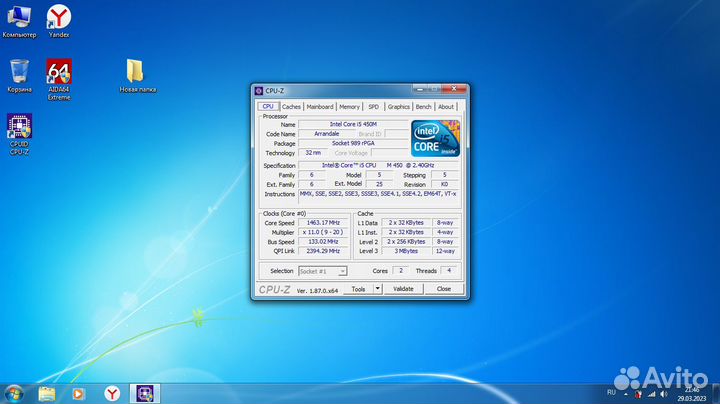 Ноутбук Asus N61J
