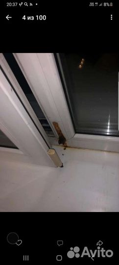 Ремонт пластиковых окон и дверей