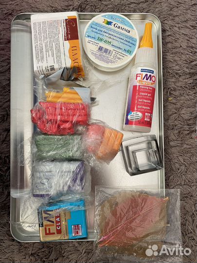 Все для рукоделия и творчества