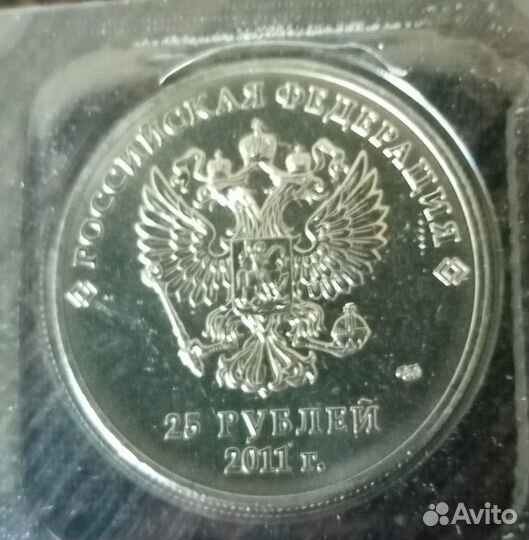 Монеты,Купюры