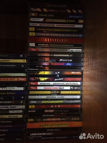 Диски в коллекцию на пк pc