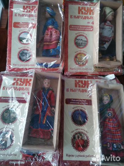 Куклы форфоровые