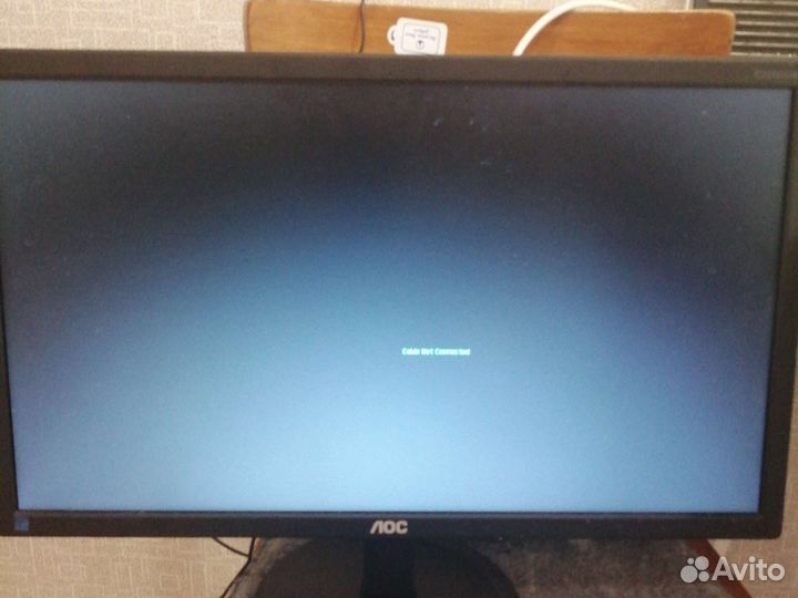 Монитор лос