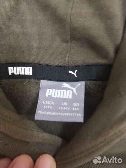 Спортивный костюм puma для мальчика