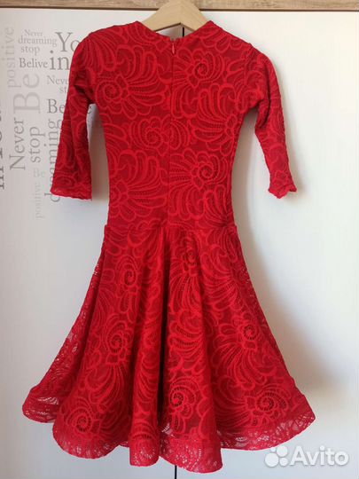 Платье рейтинговое для танцев, 104-116 рост