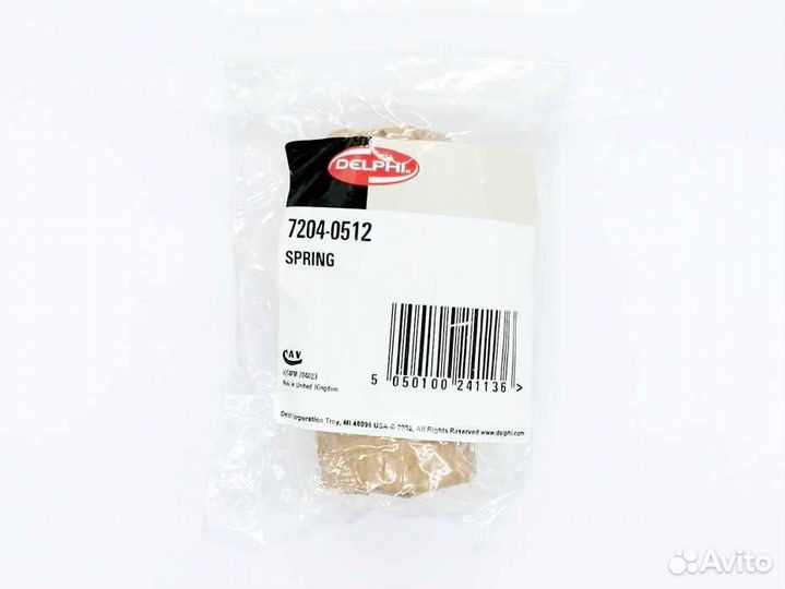 Пружина насос-форсунки Delphi 7204-0512