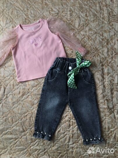 Джинсы и блузка