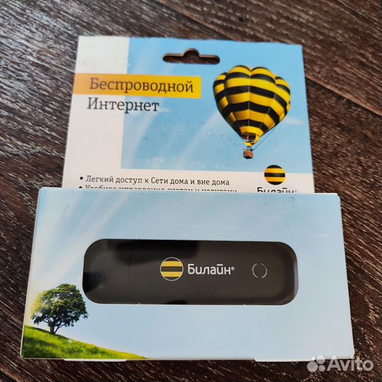 Модемы 3g zte mf192