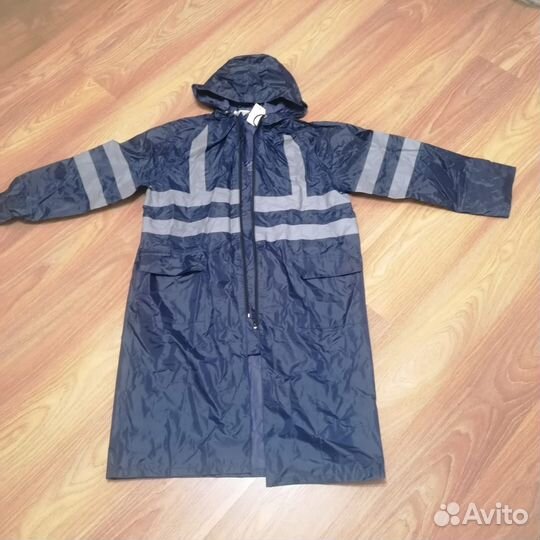 Плащ сигнальный