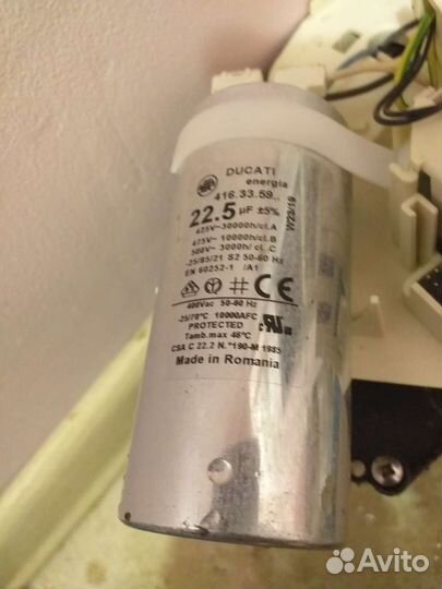 Ремонт сололифта Москва