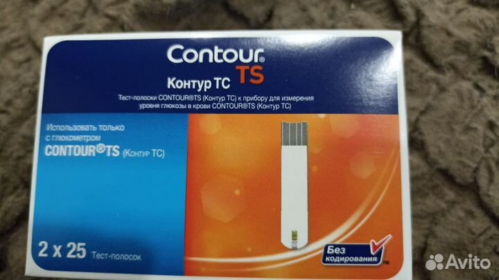 Тест полоски Contour TS