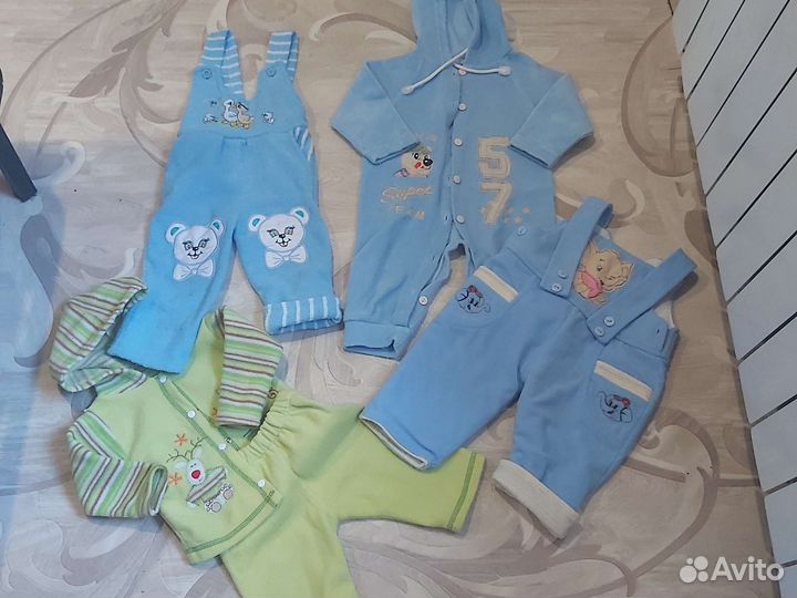 Для малышей