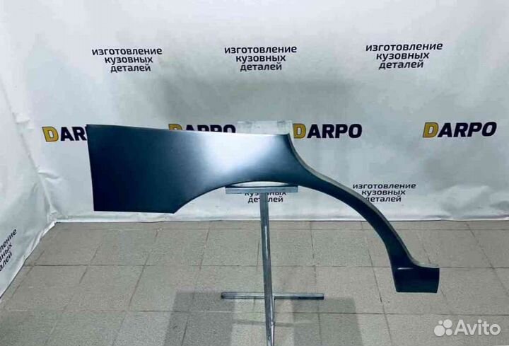 Арки для Hyundai Sonata 4 1998-2001 (EF)