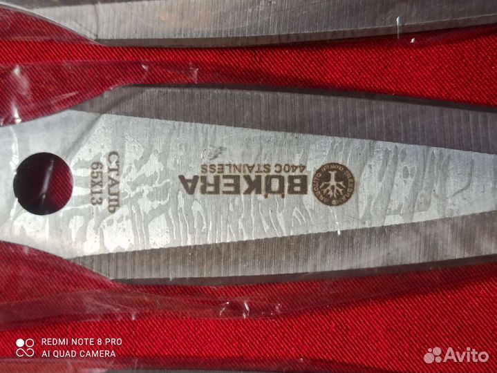 Ножи, заказ, за комплект (3 штуки)