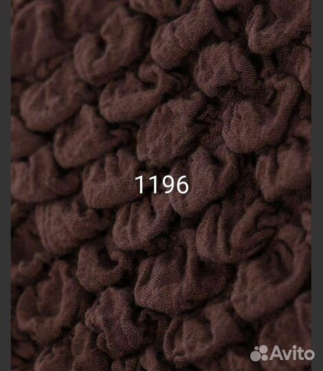 Еврочехол на угловой диван