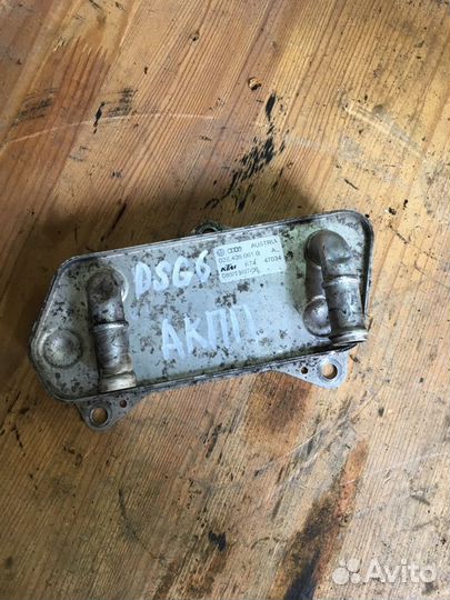 Теплообменник АКПП 02E409061B