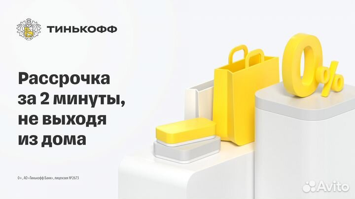 Перила металлические на лестницу № 219