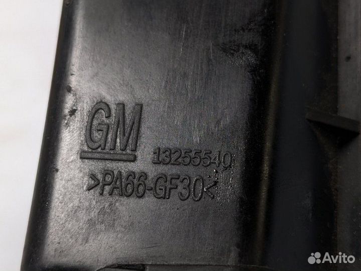 Бачок гидроусилителя Chevrolet Cruze хетчбек