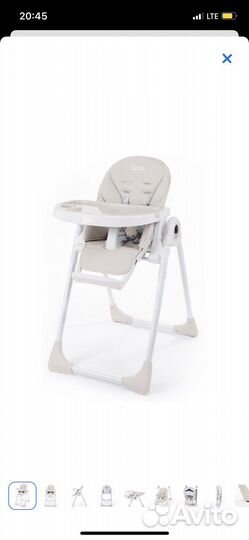 Детский стульчик для кормления nuovita