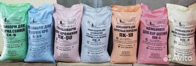 Комбикорм для кроликов