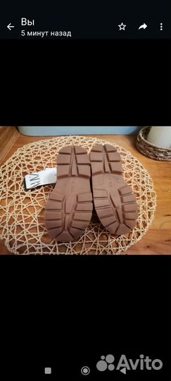 Ботиночки детские осень