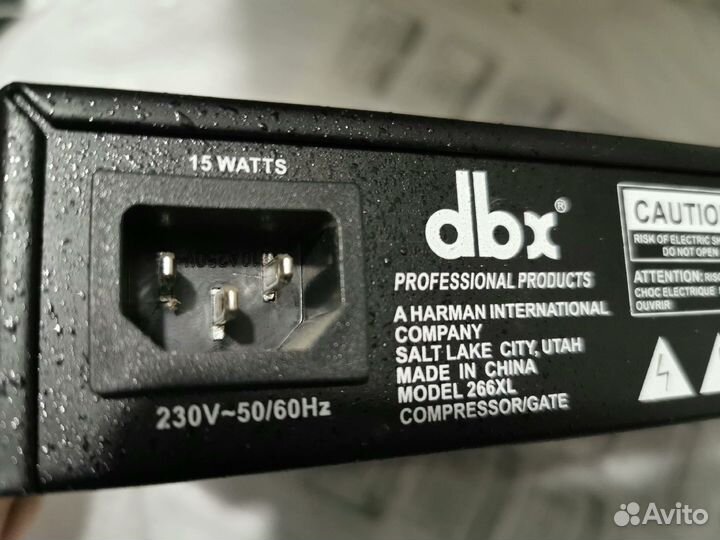 DBX 266