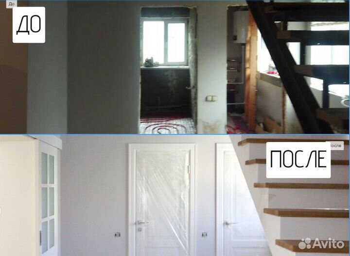 Ремонт и отделка квартир и домов без посредников