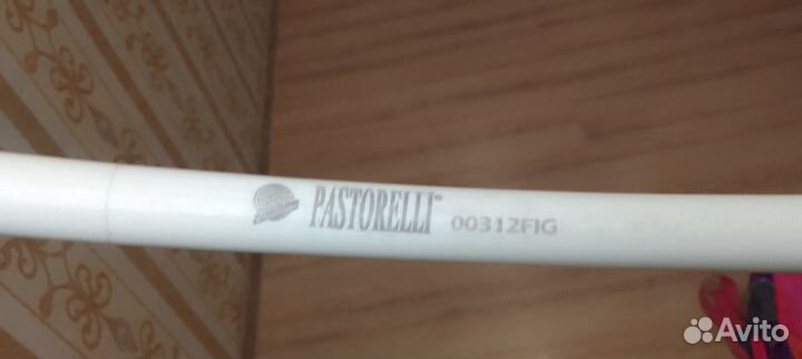 Купальник для художественной гимнастики и атрибуты