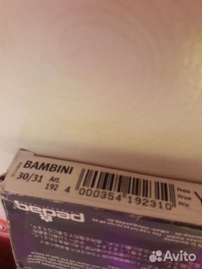 Ортопедические стельки детские