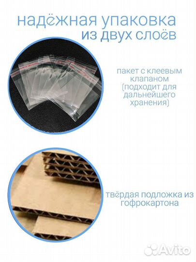 Наклейки на окна новогодние