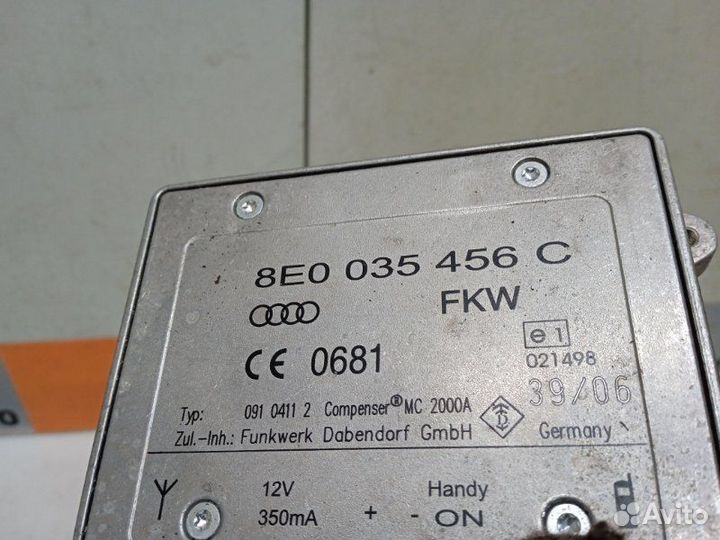 Усилитель антенны Audi A6 C6 3.2 2006