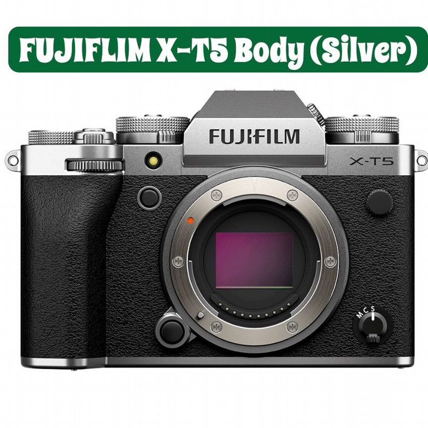 fuji - Авито | Объявления в Москве: купить вещь, выбрать