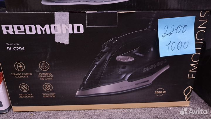Утюг редмонд