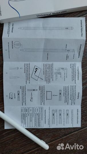 Стилус универсальный